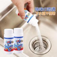 uploads/erp/collection/images/Home Garden/YaZhong/XU0627048/img_b/XU0627048_img_b_2